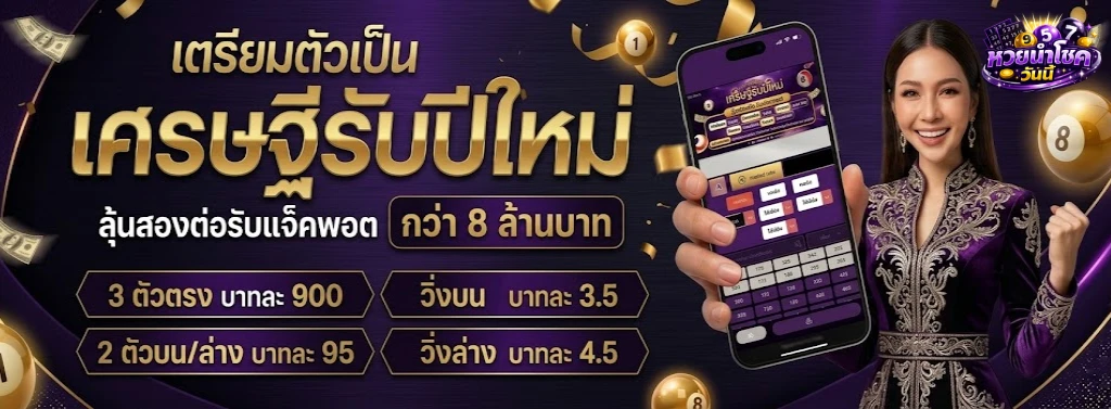 เว็บสล็อตฝาก1รับ50ออนไลน์